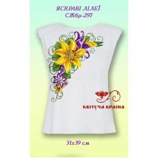 Blank embroidered shirt for women sleeveless SZHbr-297 Bright lilies