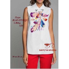 Blank embroidered shirt for women sleeveless SZHbr-326 Firebird feather