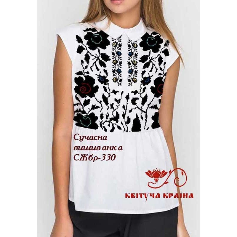Blank embroidered shirt for women sleeveless SZHbr-330 Modern embroidered shirt