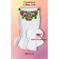 Blank embroidered shirt for women sleeveless SZHbr-334 _