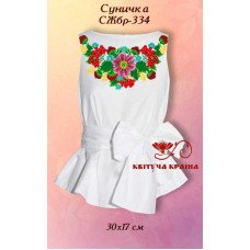 Заготовка вышиванки женской без рукавов СЖбр-334 _