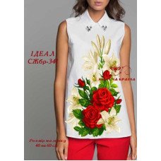 Blank embroidered shirt for women sleeveless SZHbr-341 Ideal