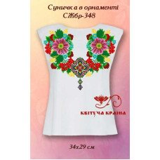 Заготовка вышиванки женской без рукавов СЖбр-348 Земляничка в орнаменте