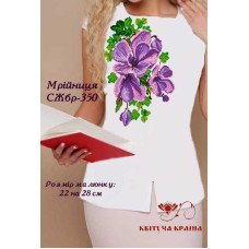Заготовка вышиванки женской без рукавов СЖбр-350 Мечтательница