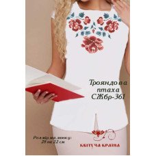 Blank embroidered shirt for women sleeveless SZHbr-361 Rose bird