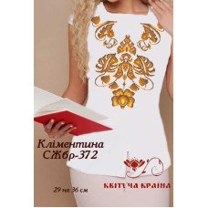 Blank embroidered shirt for women sleeveless SZHbr-372 _