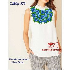 Blank embroidered shirt for women sleeveless SZHbr-377 _