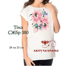 Blank embroidered shirt for women sleeveless SZHbr-380 QUIET