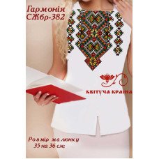 Blank embroidered shirt for women sleeveless SZHbr-382 Harmony
