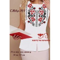 Blank embroidered shirt for women sleeveless SZHbr-393 _