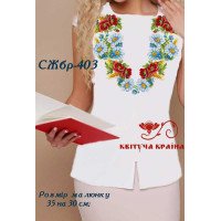 Blank embroidered shirt for women sleeveless SZHbr-403 _