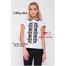 Blank embroidered shirt for women sleeveless SZHbr-464 _