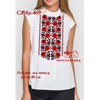 Blank embroidered shirt for women sleeveless SZHbr-469 _