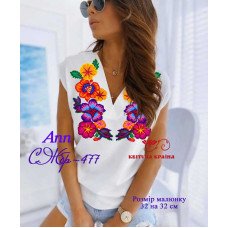 Blank embroidered shirt for women sleeveless SZHbr-477 Ann