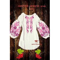 Blank embroidered shirt for women  SZHetno-008