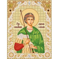 Pattern beading icon Marichka RIK-4129 St. Martyr Demetrius of Thessalonica