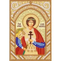 Pattern beading icon Marichka RIK-6024 St. Martyr George the Victorious (Yuri)