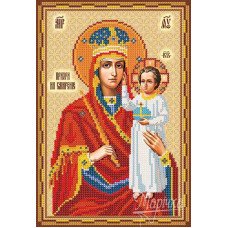 Cхема для вышивки иконы бисером  Маричка РИП-030 Икона Божией Матери Призри на смирение