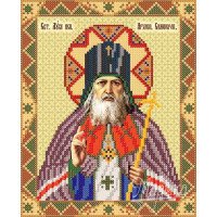 Pattern beading icon Marichka RIP-034 Saint Luke Archbishop of Simferopol and Crimea Spanish