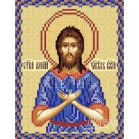 Pattern beading icon Marichka RIP-5002 St. Alexis man of God