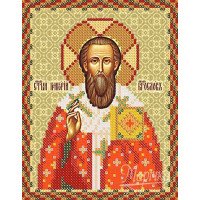 Pattern beading icon Marichka RIP-5021 St. Gregory the Theologian