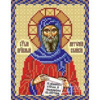 Pattern beading icon Marichka RIP-5044 St. Venerable Anthony the Great