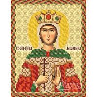 Pattern beading icon Marichka RIP-5101 St. Martyr. Queen Alexandra