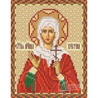 Pattern beading icon Marichka RIP-5143 St. Martyr. Christina (Christina)