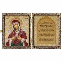 Bead embroidery kit icons in frame-folding Nova Sloboda CE7107 Image of the Blessed. Theotokos