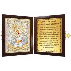 Набор для вышивки иконы в рамке-складне Новая Слобода СМ7006 Богородица Остробрамская