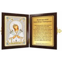 Набор для вышивки иконы в рамке-складне Новая Слобода СМ7007 Богородица Семистрельная