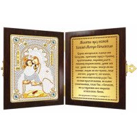 Набор для вышивки иконы в рамке-складне Новая Слобода СМ7008 Почаевская Пресвятая Богородица