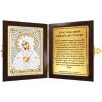 Kit for embroidery icons in a frame-folding Nova Sloboda CM7009 The Mother of God is Boredom