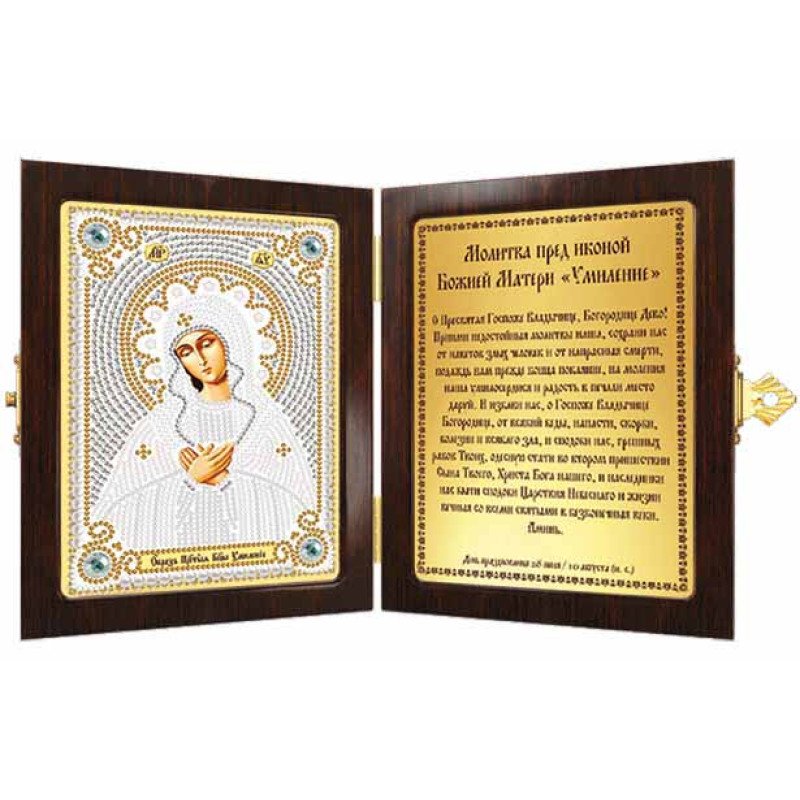 Набір для вишивки ікони в рамці-складні Нова Слобода СМ7009 Божа Матір Розчулення