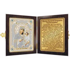 Набір для вишивки ікони в рамці-складні Нова Слобода СМ7014 Богородиця Скоропослушниця ()