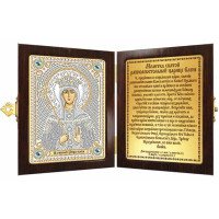 Kit for embroidery icons in a frame-folding Nova Sloboda CM7153 St. Ravnoop Queen Elena