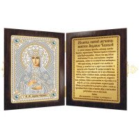 Kit for embroidery icons in a frame-folding Nova Sloboda CM7160 St. Mt. Lyudmila Českaya