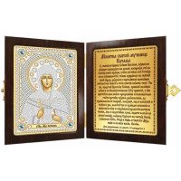Kit for embroidery icons in a frame-folding Nova Sloboda CM7165 St. Mt. Natalia Nikomidiyskaya