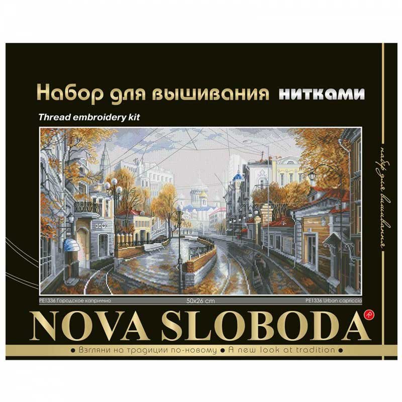 Thread embroidery kit Nova Sloboda PE1336 City Capriccio