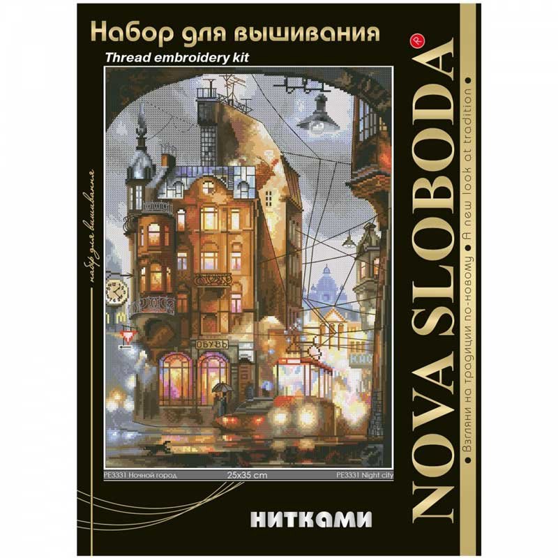 Thread embroidery kit Nova Sloboda PE3331 Night city