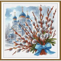 Набор для вышивки нитками на канве с фоновым изображением Новая Слобода СР2380 Вербное чудо