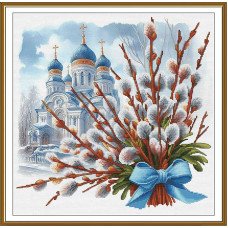 Набор для вышивки нитками на канве с фоновым изображением Новая Слобода СР2380 Вербное чудо
