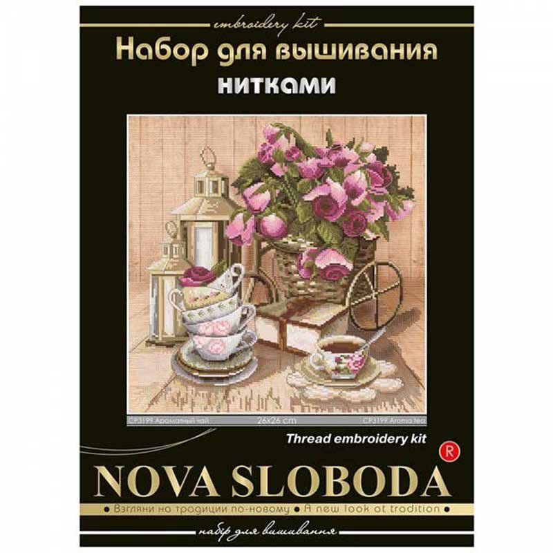 Набір для вишивки нитками на канві з фоновим зображенням Нова Слобода СР3199 Ароматний чай