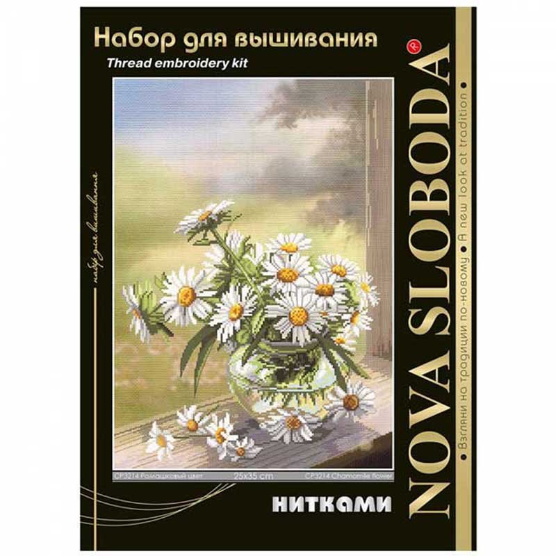 Thread embroidery kit Nova Sloboda CP3214 Chamomile flower