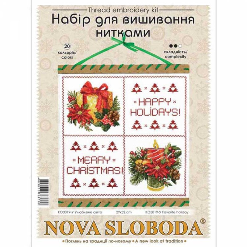 Embroidery kit on canvas with a background image Nova Sloboda KO3019 Favorite holiday