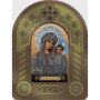 Перфорована основа для вишивки бісером ікони Нова Слобода ВКВ1002 Образ Пресвятої Богородиці Казанська