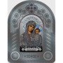 Perforated base for beadwork icon  Nova Sloboda BKB2002 Image of the Most Holy Theotokos Kazanska