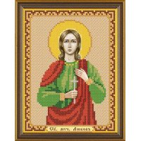 Chart embroidery beads Nova Sloboda Bis5130 St. Mc. Love