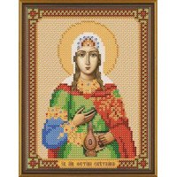 Chart embroidery beads Nova Sloboda Bis5142 St. Mc. Photina (Svetlana)
