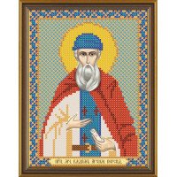 Chart embroidery beads Nova Sloboda Bis5156 Venerable. Mn. Vadim